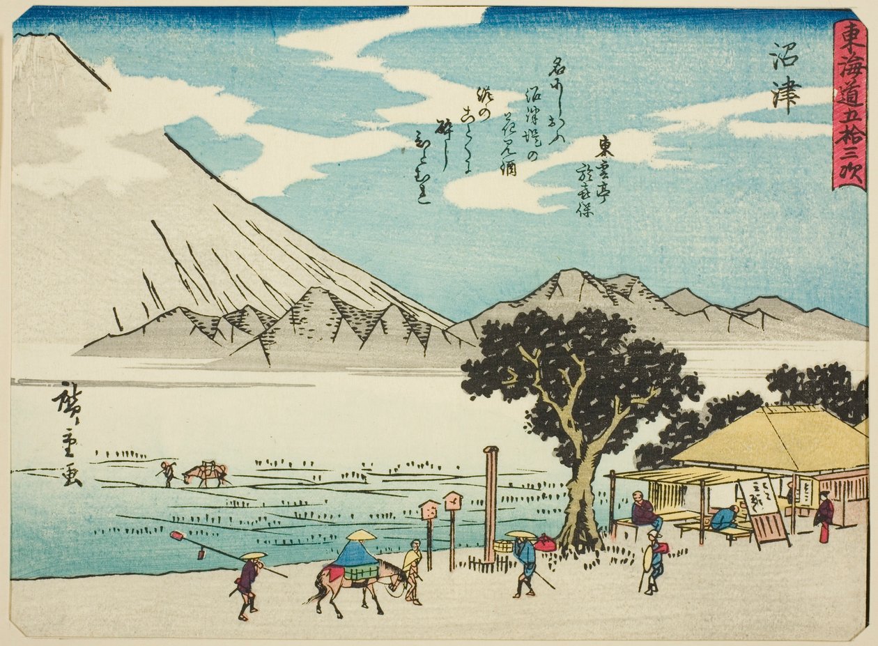 Numazu ، من سلسلة "ثلاثة وخمسون محطة من Tokaido (Tokaido gojusan tsugi) ،" المعروف أيضًا باسم Tokaido with Poem (Kyoka iri Tokaido) بواسطة Utagawa Hiroshige