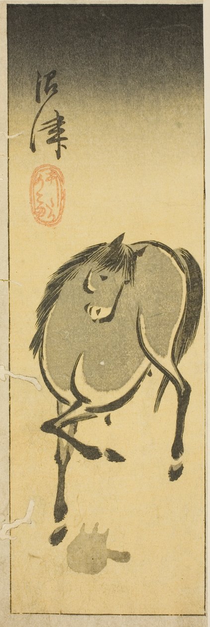Numazu ، قسم من الورقة رقم. 3 من سلسلة "Cutout Pictures of the Tokaido (Tokaido harimaze zue)" بواسطة Utagawa Hiroshige