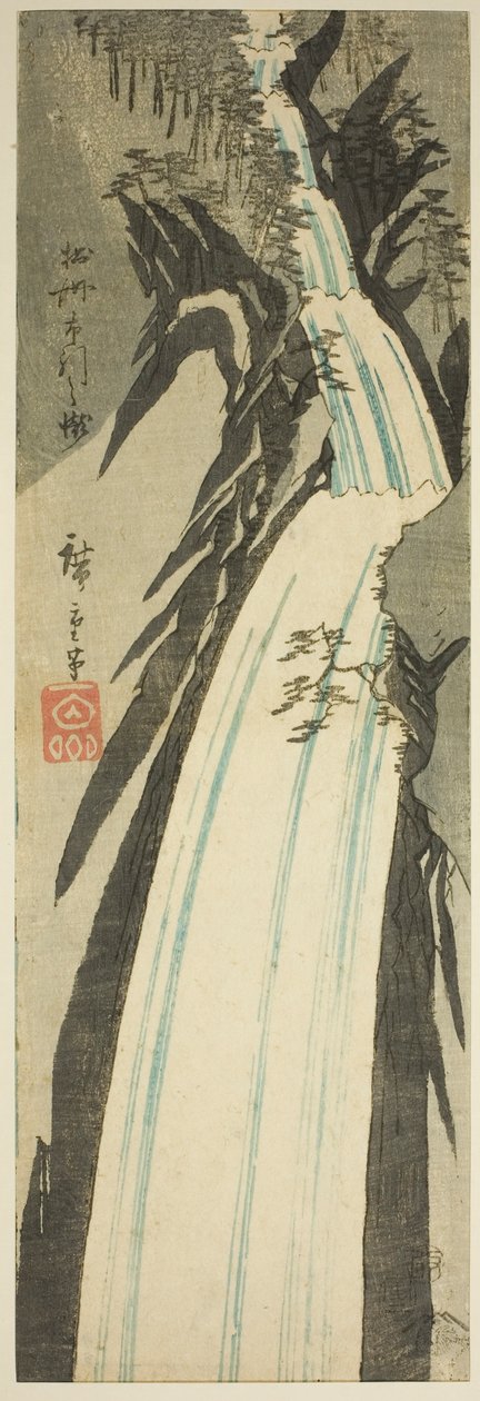 شلال نونوبيكي في مقاطعة سيتسو (Sesshu Nunobiki no taki) ، من سلسلة غير معنونة من المناظر للمقاطعات بواسطة Utagawa Hiroshige