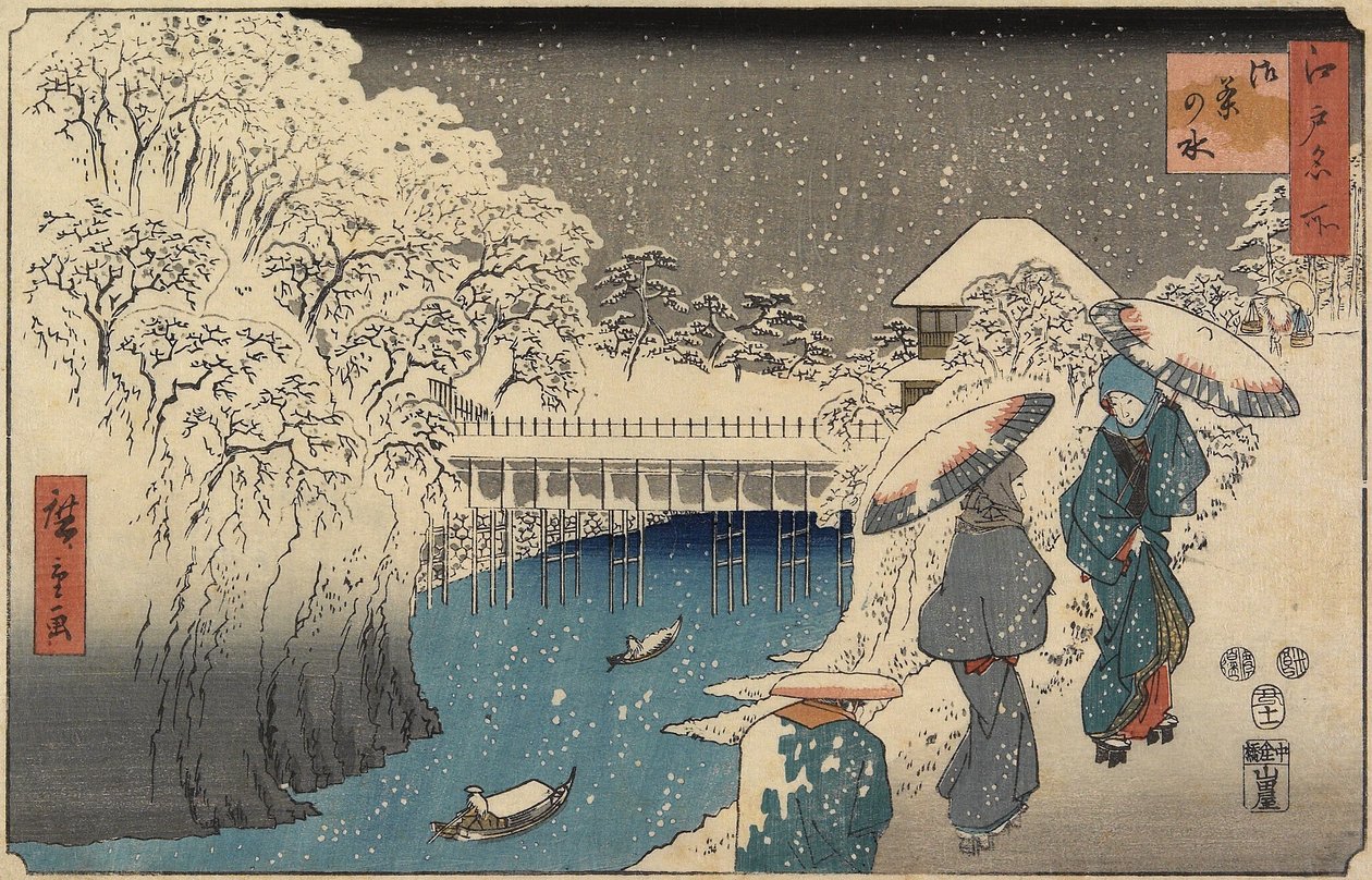 أوشانوميزو ، نوفمبر 1853 بواسطة Utagawa Hiroshige
