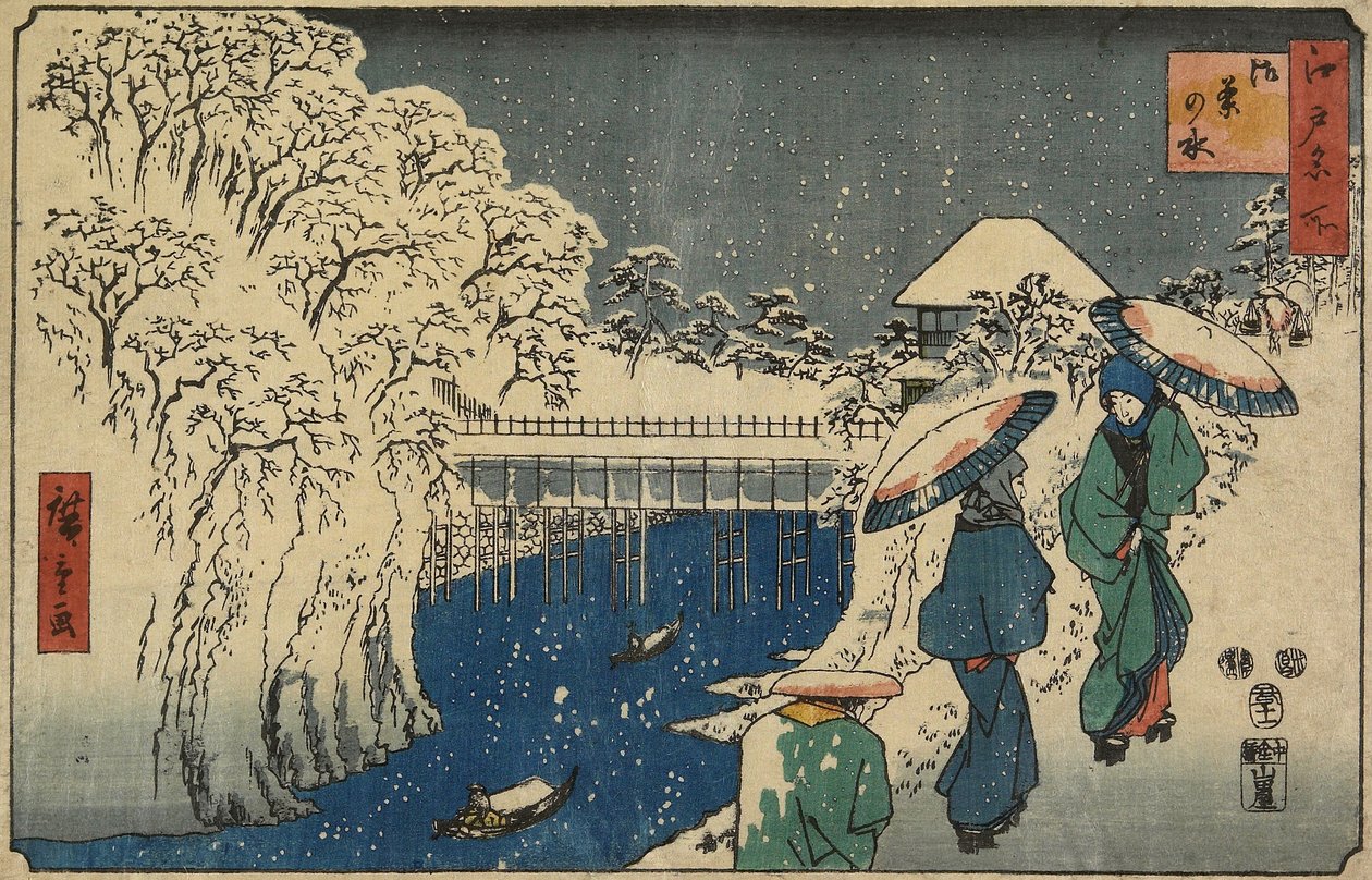 أوشانوميزو ، نوفمبر 1853 بواسطة Utagawa Hiroshige