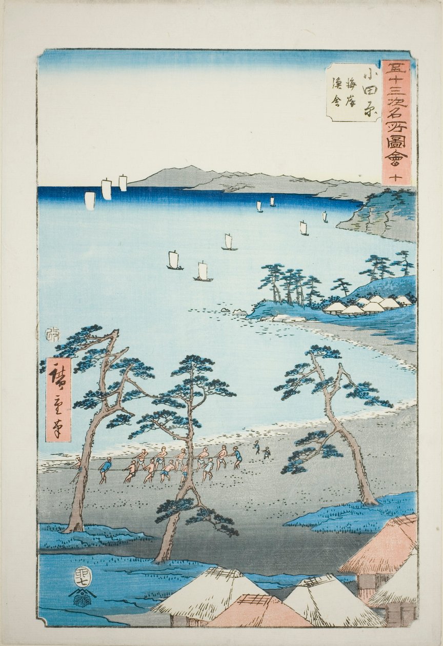  بواسطة Utagawa Hiroshige