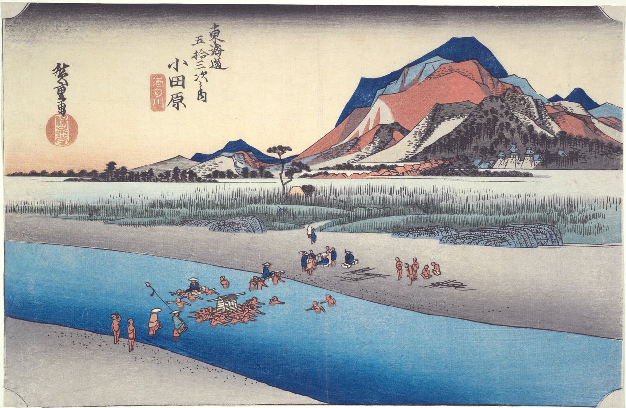 أوداوارا ، نهر ساكاوا ، من سلسلة ثلاثة وخمسون محطة توكايدو بواسطة Utagawa Hiroshige