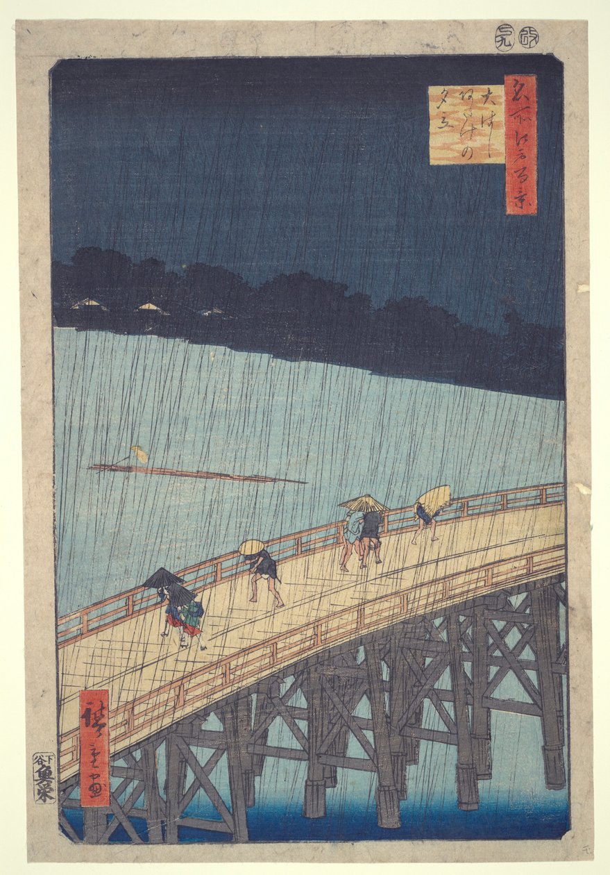 جسر أوهاشي ، دش مفاجئ عند أتاكي ، من سلسلة مائة منظر مشهور لإيدو بواسطة Utagawa Hiroshige