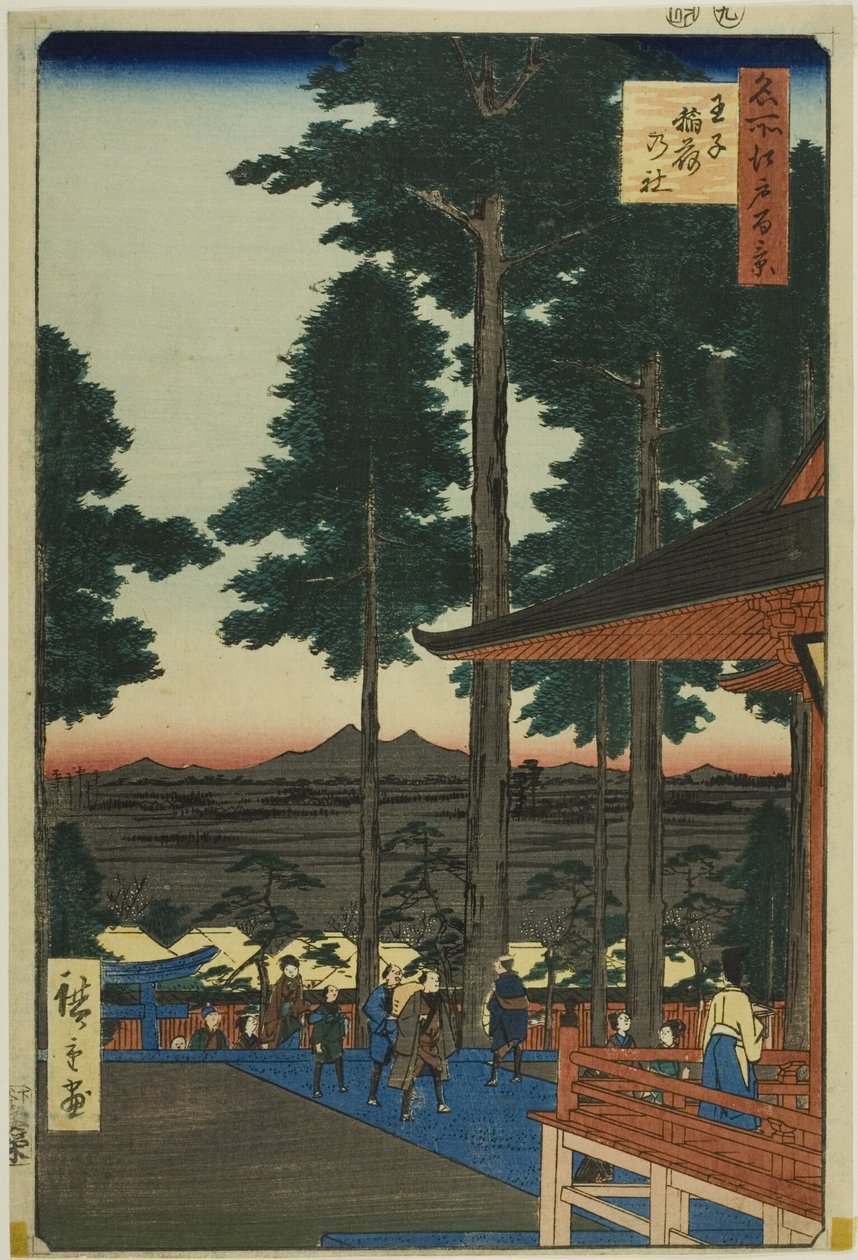  بواسطة Utagawa Hiroshige