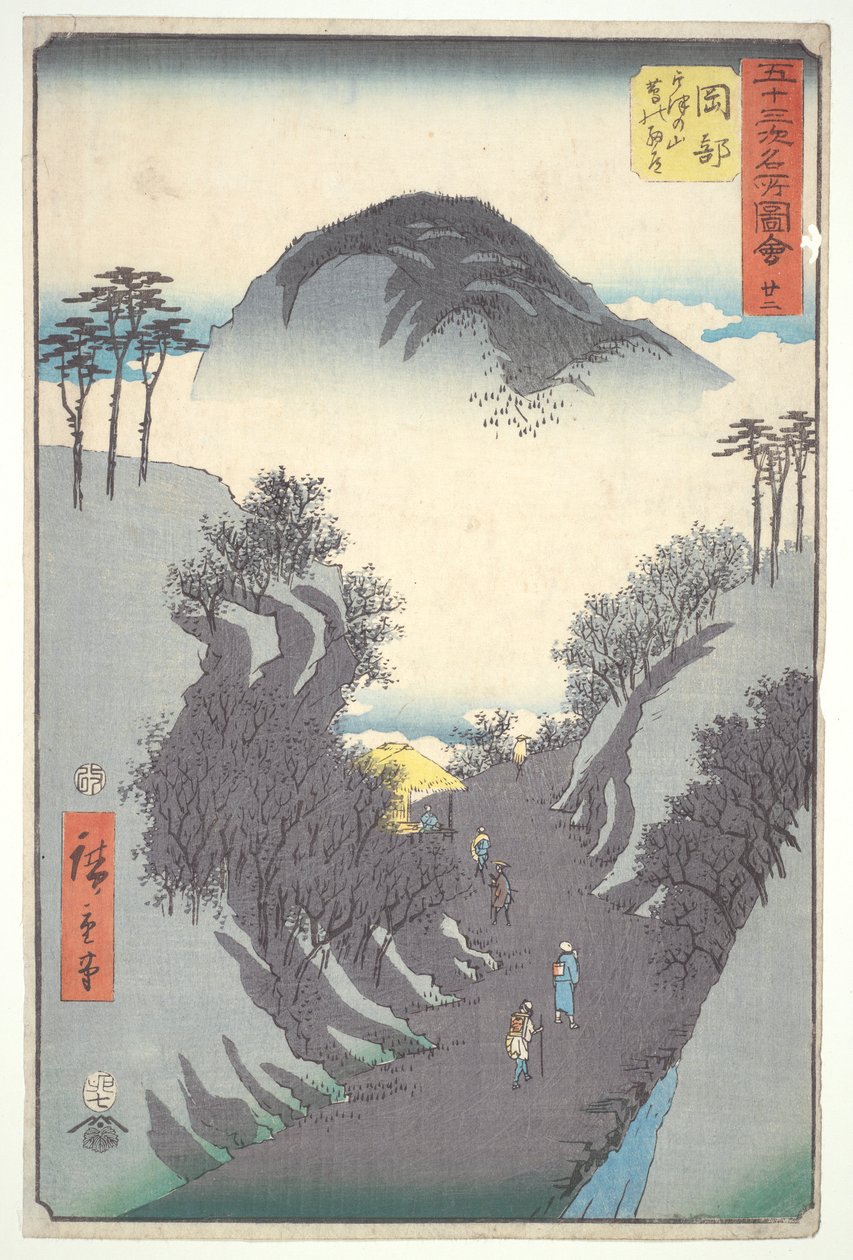 أوكابي ، ماونتين باس ، من سلسلة ثلاثة وخمسين محطة توكايدو بواسطة Utagawa Hiroshige