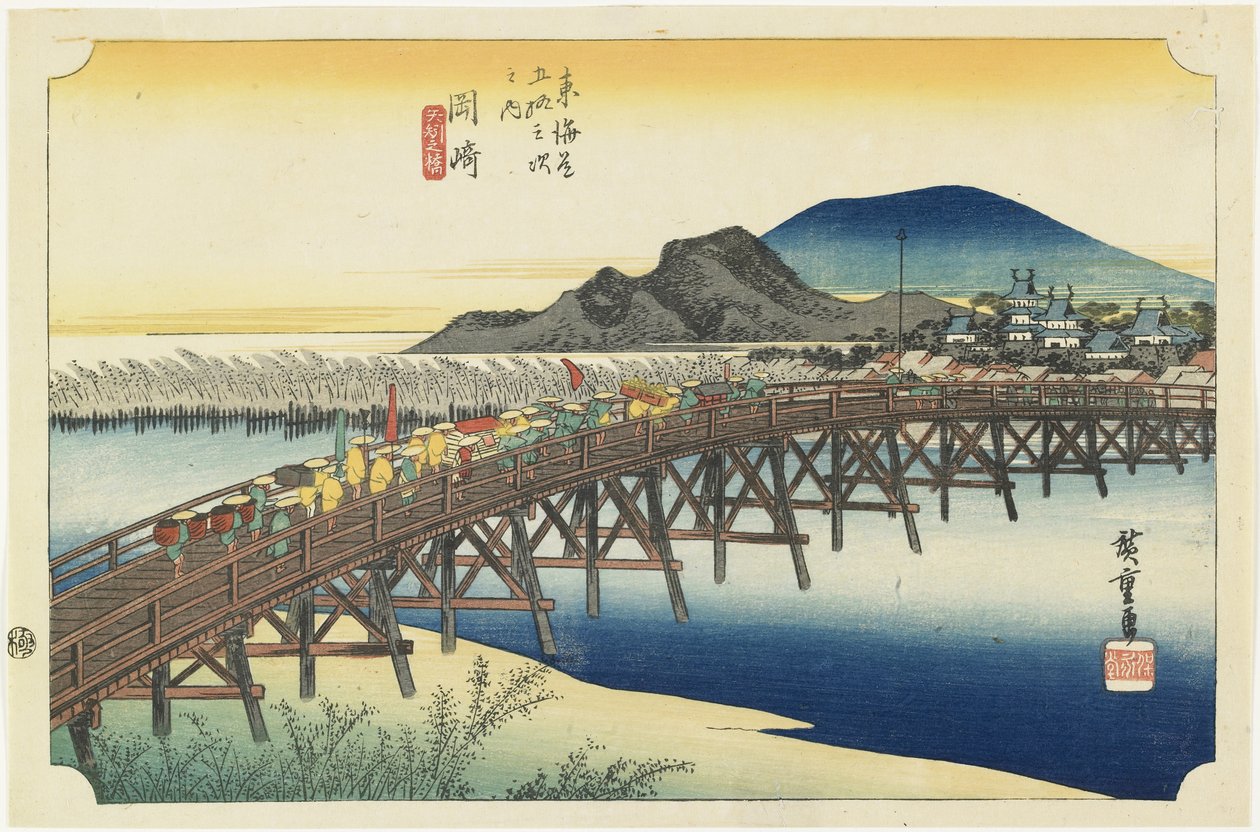 Okazaki - جسر Yahagi ، c.1833 بواسطة Utagawa Hiroshige