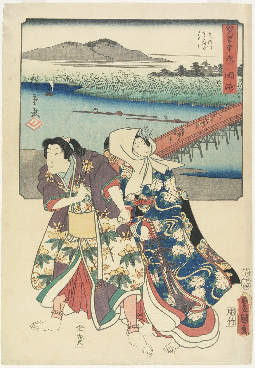 أوكازاكي ، أبريل 1855 بواسطة Utagawa Hiroshige