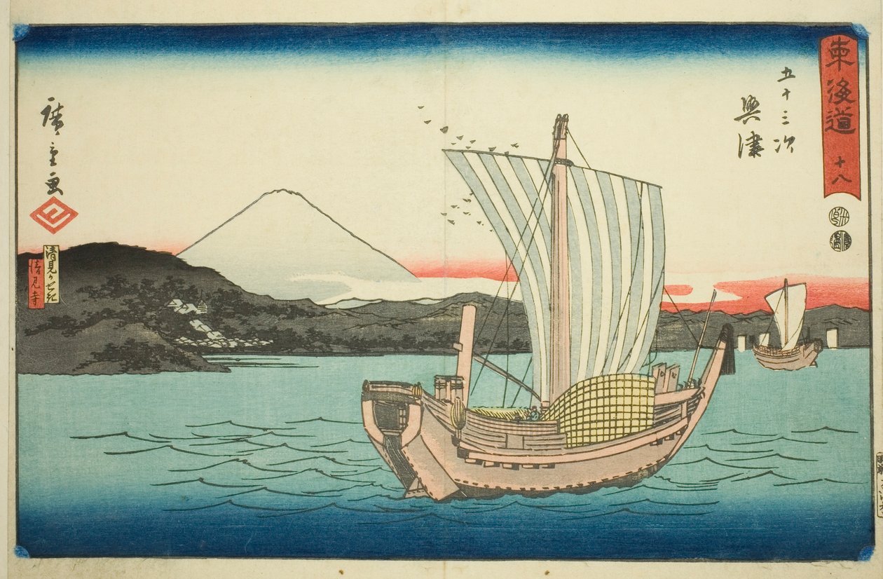 Okitsu: Kiyomigaseki and Seiken Temple (Kiyomigaseki، Seikenji) - رقم 18 ، من سلسلة "ثلاثة وخمسون محطة من Tokaido (Tokaido gojusan tsugi) ، المعروف أيضًا باسم Reisho Tokaido بواسطة Utagawa Hiroshige