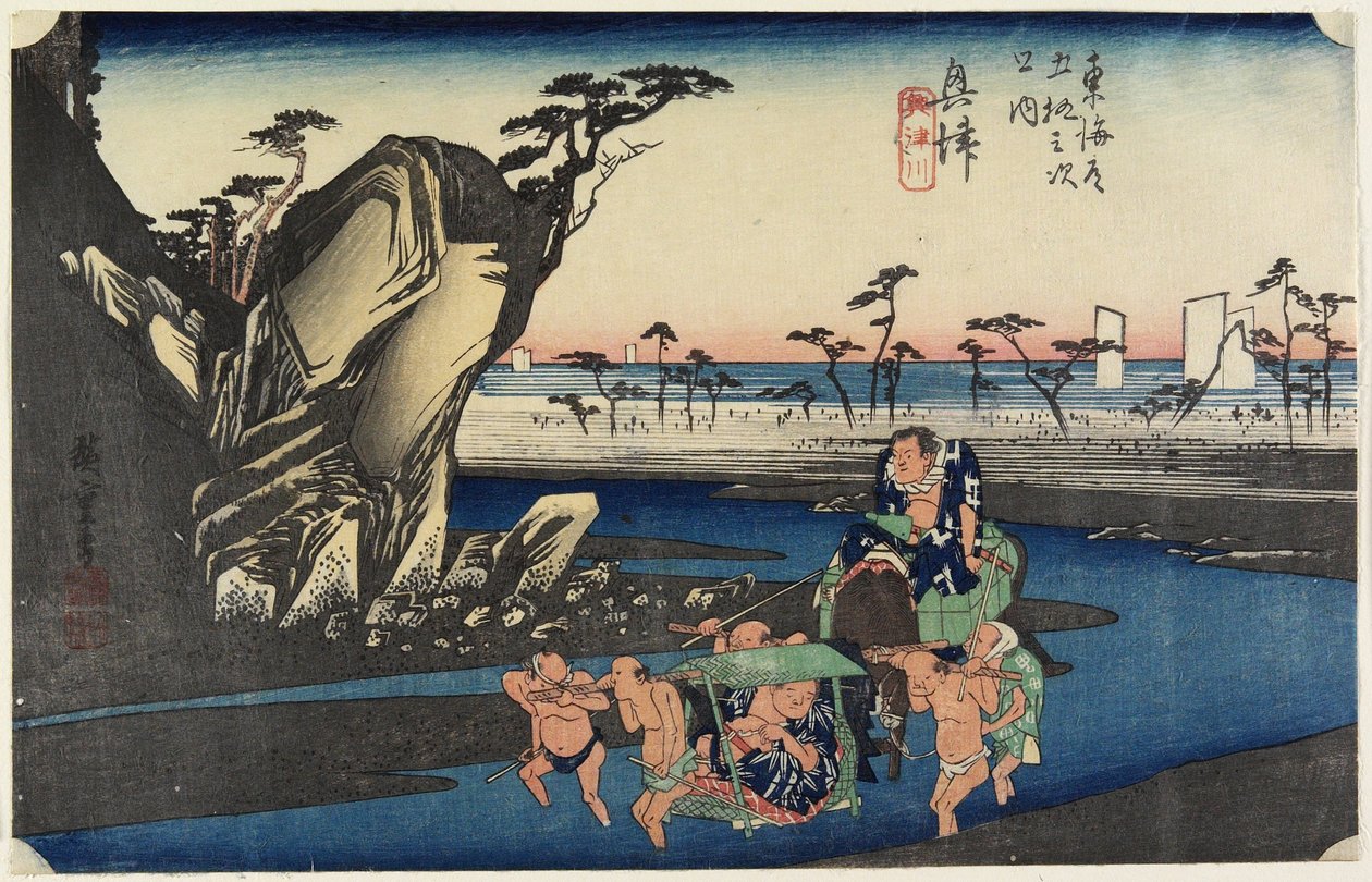نهر أوكيتسو في أوكيتسو ، ج .1833 بواسطة Utagawa Hiroshige