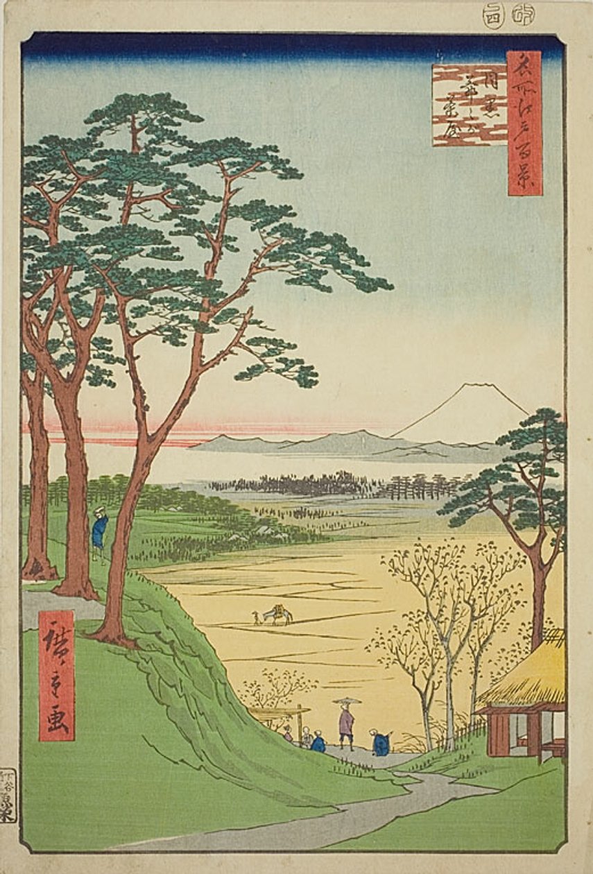  بواسطة Utagawa Hiroshige