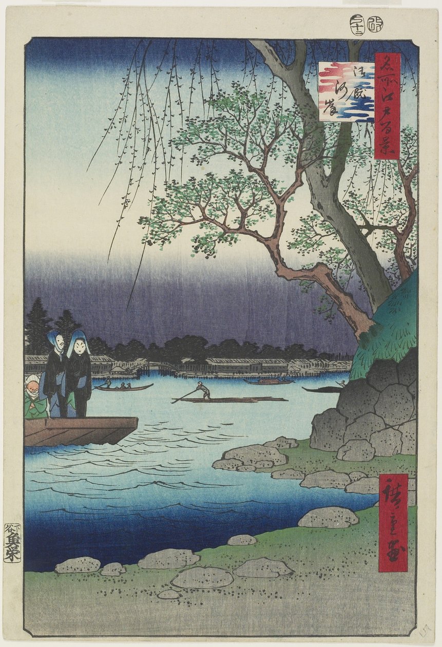 ضفة نهر أونمايا ، ديسمبر 1857 بواسطة Utagawa Hiroshige