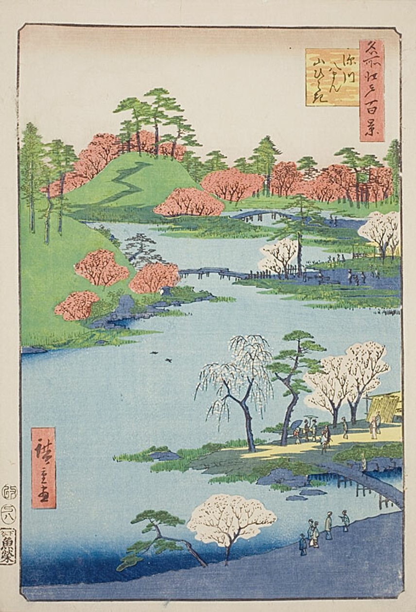  بواسطة Utagawa Hiroshige