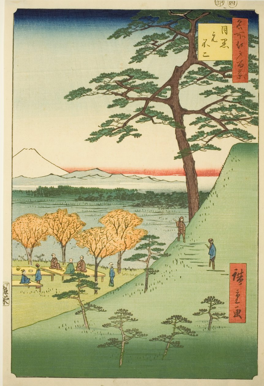 Origin Fuji ، Meguro (Meguro Moto-Fuji) ، من سلسلة te `` Ridge d re d fa s view ws of Edo (مائة منظر مشهور لإيدو) " بواسطة Utagawa Hiroshige