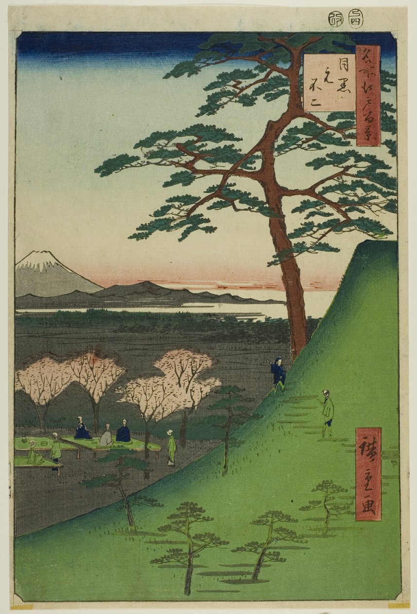  بواسطة Utagawa Hiroshige