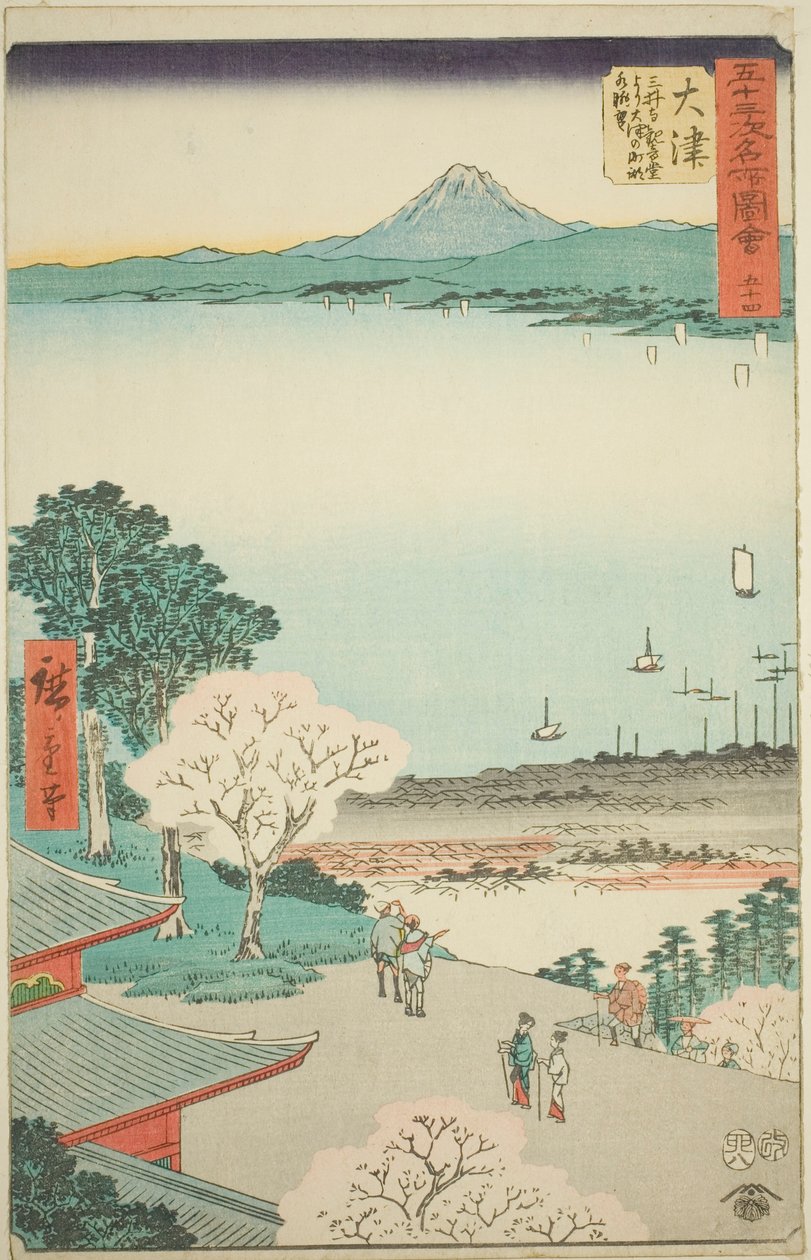 أوتسو: منظر بعيد لأوتسو والبحيرة من معبد Kannon Hall of Mii (Otsu ، Miidera Kannondo Yori Otsu No Machi Kosui Chobo) ، لا. 54 من سلسلة "المشاهد المشهورة لثلاث وخمسين محطة (Gojusan Tsugi Meisho Zue)" المعروفة أيضًا باسم Vertical To بواسطة Utagawa Hiroshige