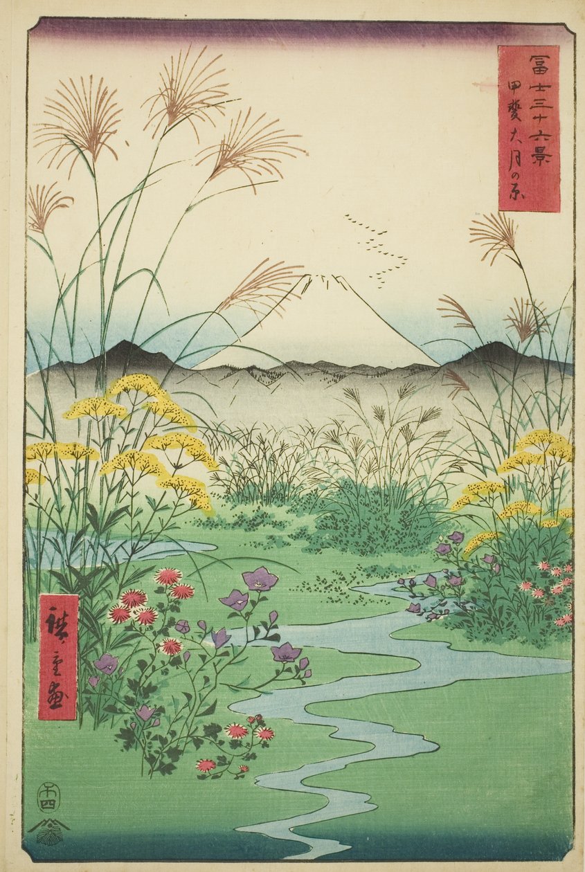 Attendant P Fine Member Association P Lovinse (بطن الاجتماع) ، من سلسلة "Ti rty x Vie ws Of Mount Fuji (Fuji Kasabi Rokukatsu)" بواسطة Utagawa Hiroshige