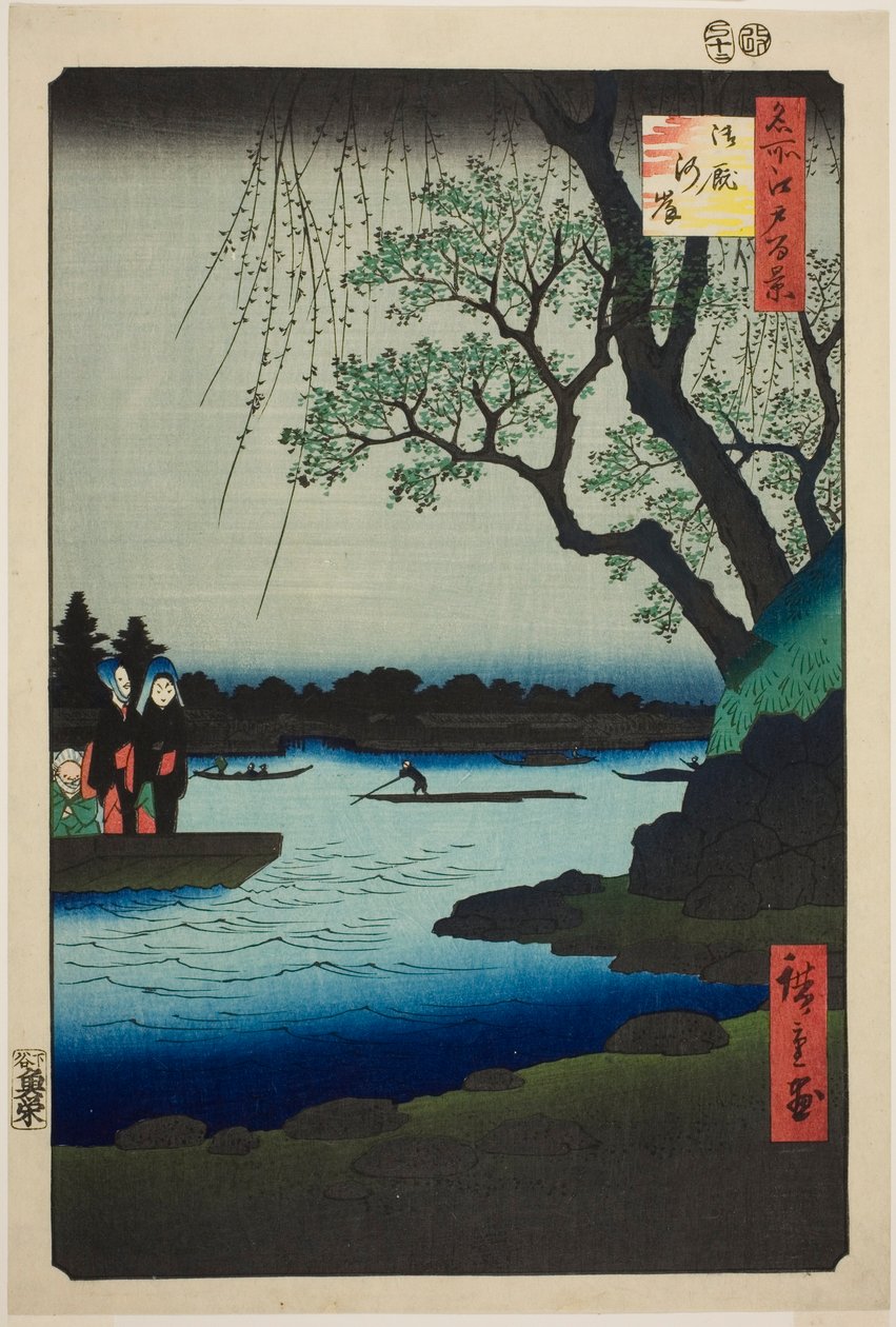 أوماياغاشي ، من مسلسل "مائة منظر مشهور لإيدو (ميشو إيدو هياكي)" بواسطة Utagawa Hiroshige