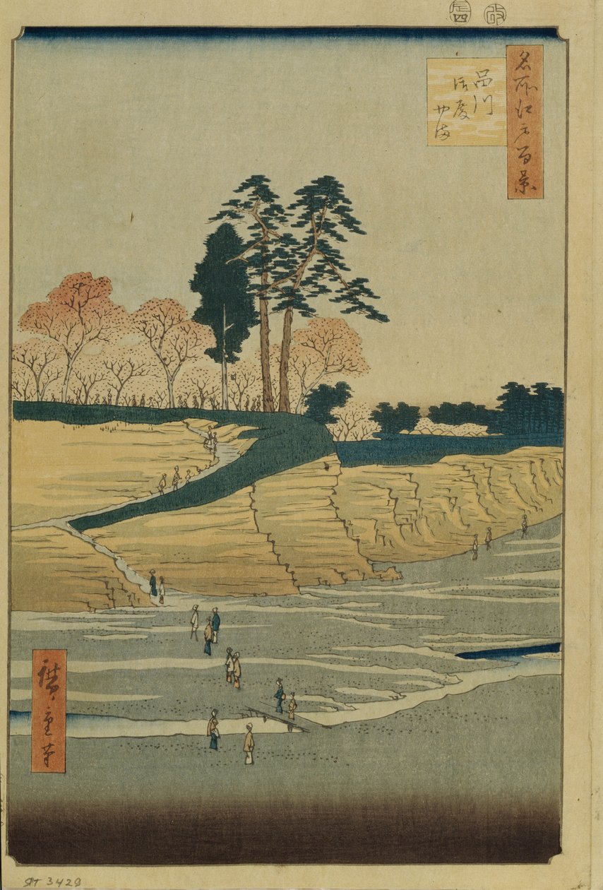 قصر التل في شيناغاوا مائة مشاهدة شهيرة لإيدو ، 1856-1858 بواسطة Utagawa Hiroshige
