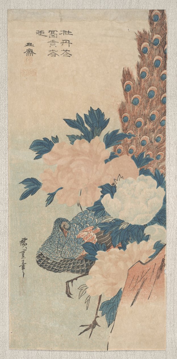 الطاووس والفاوانيا ، ج .1830 بواسطة Utagawa Hiroshige