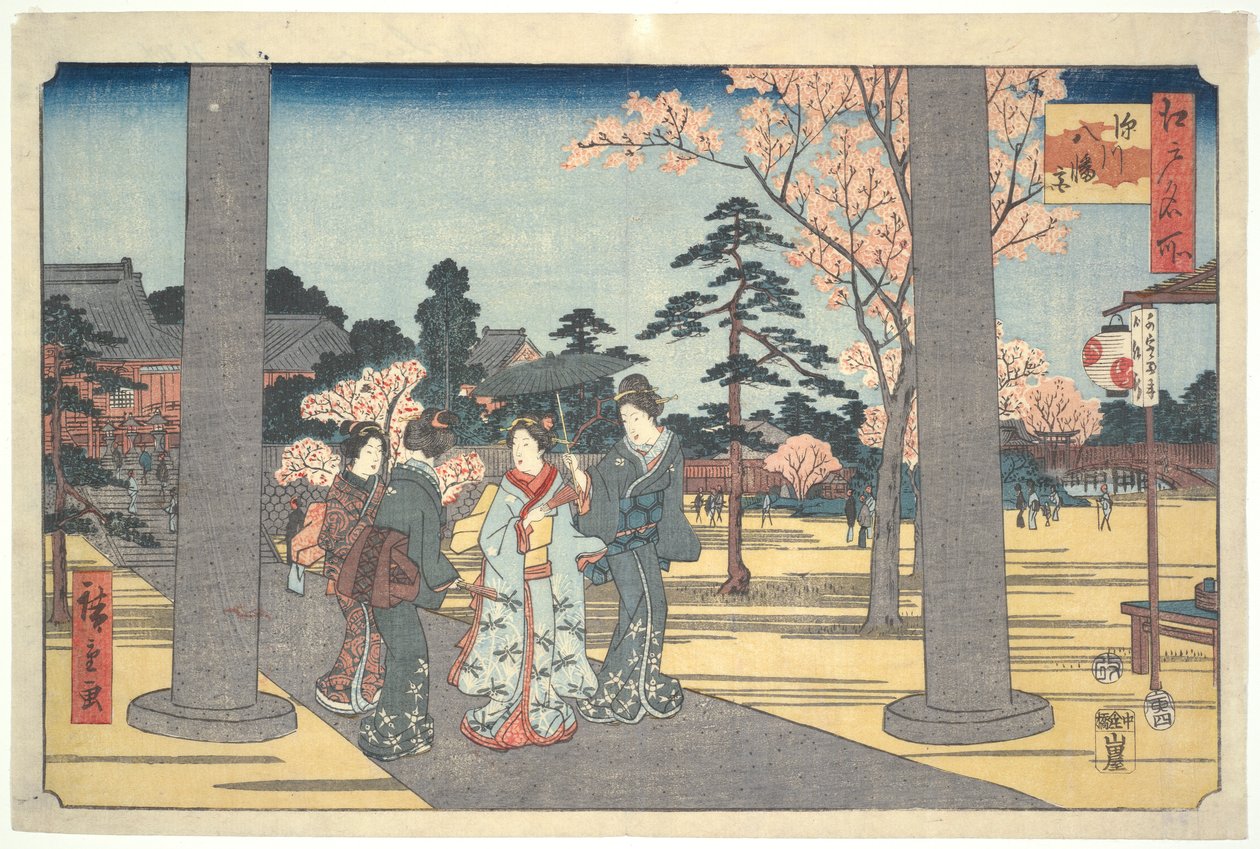 الأشخاص الذين يزورون ضريح حشيمان: مائة منظر مشهور لإيدو بواسطة Utagawa Hiroshige