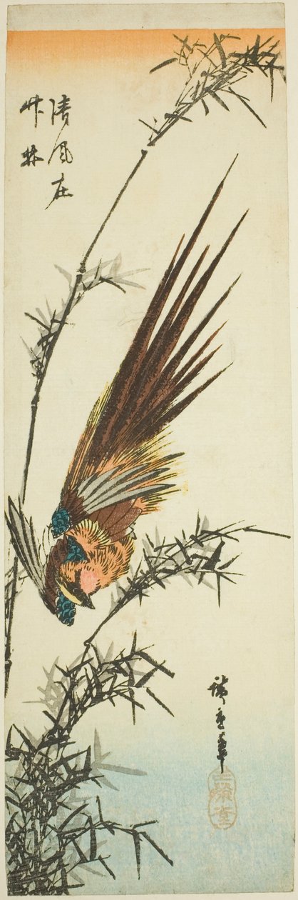 الدراج والخيزران بواسطة Utagawa Hiroshige