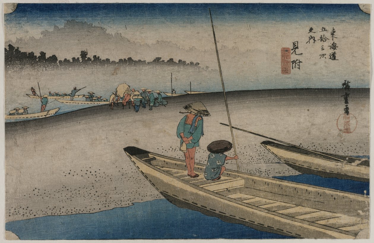 صورة لنهر Tenryu بالقرب من ميتسوكي (محطة 29) ، من سلسلة ثلاثة وخمسين محطة توكايدو بواسطة Utagawa Hiroshige