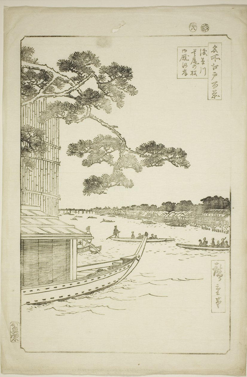 Pine of Sutto s plan d Umaya، Asakusa Rive (Asakusa River defense pine Umaya) ، من سلسلة te 