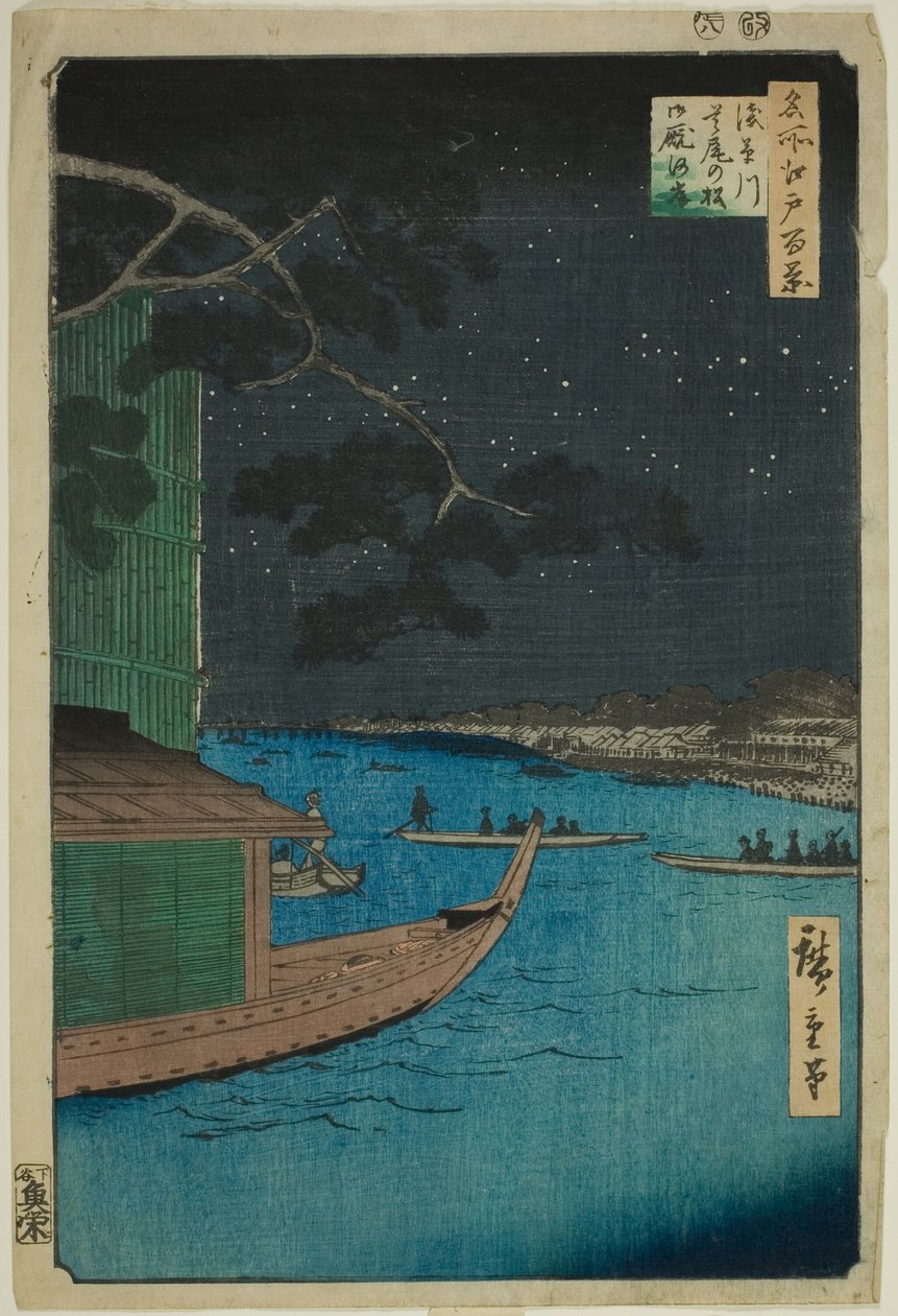 Pine of Success وأوماياغاشي في نهر أساكوسا (Asakusagawa shubi no matsu Oumayagashi) ، من سلسلة "مائة منظر مشهور لإيدو (ميشو إيدو هياكي)" بواسطة Utagawa Hiroshige