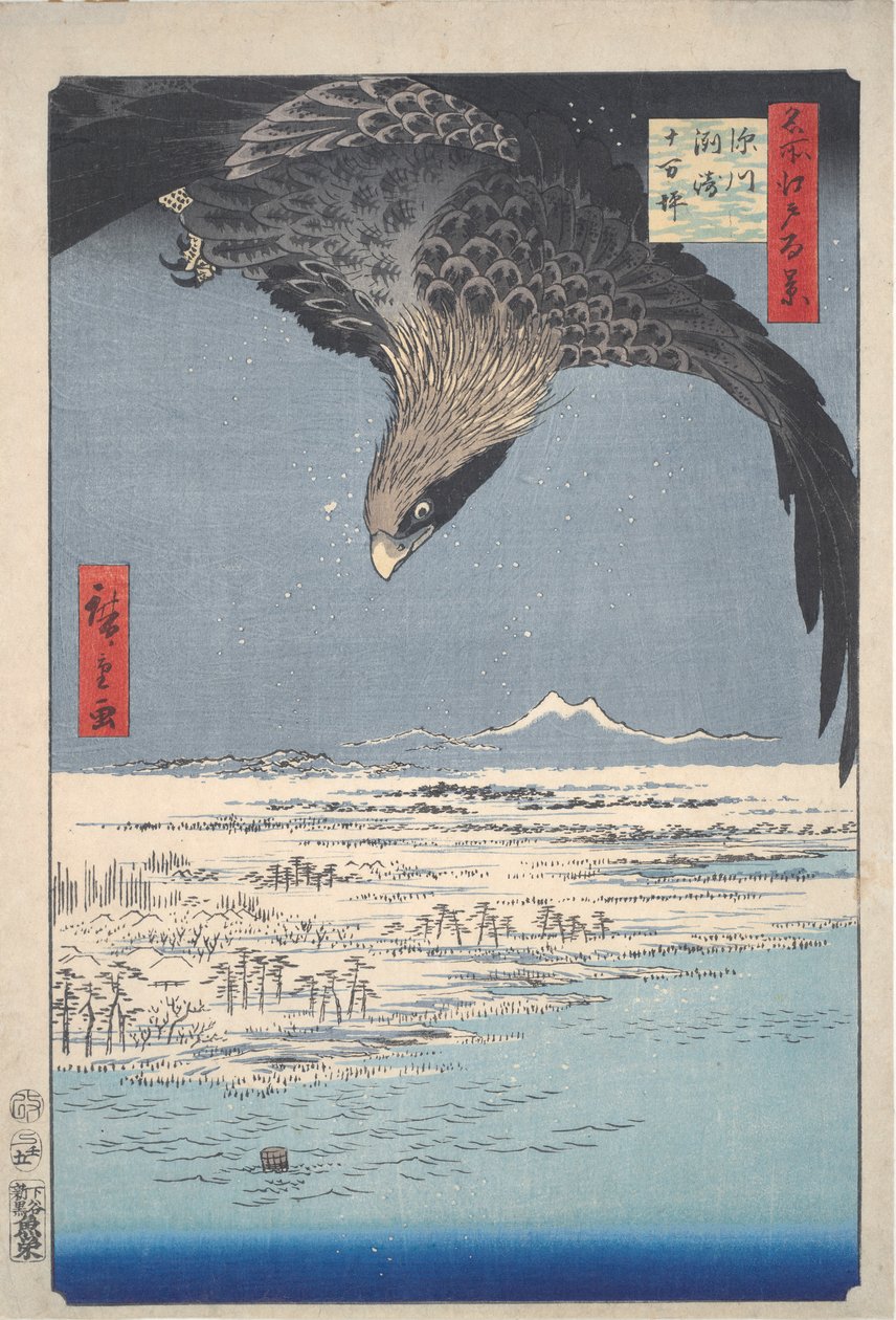 سهل في سوساكي ، فوكاغاوا ، من سلسلة مائة مشهد لإيدو بواسطة Utagawa Hiroshige