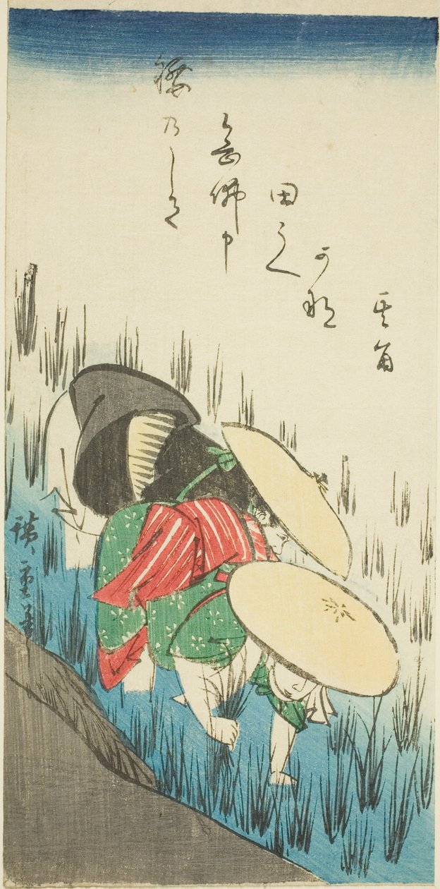 زراعة الأرز بواسطة Utagawa Hiroshige