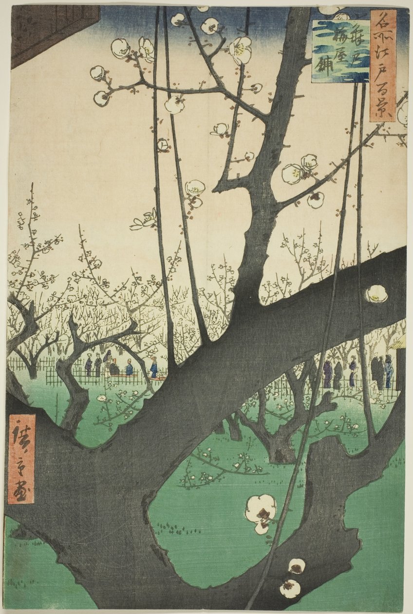 Pum ga r t Kameido (Kameido Umeyashiki) ، من سلسلة "Ridge d re d f s Vie ws of Edo (مائة منظر مشهور لإيدو)" بواسطة Utagawa Hiroshige