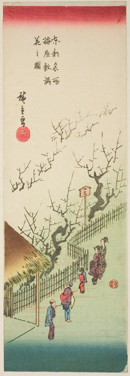 Plum Garden in Full Bloom (Ume yashiki manka no zu) ، من سلسلة "مناظر مشهورة للعاصمة الشرقية (توتو ميشو)" بواسطة Utagawa Hiroshige