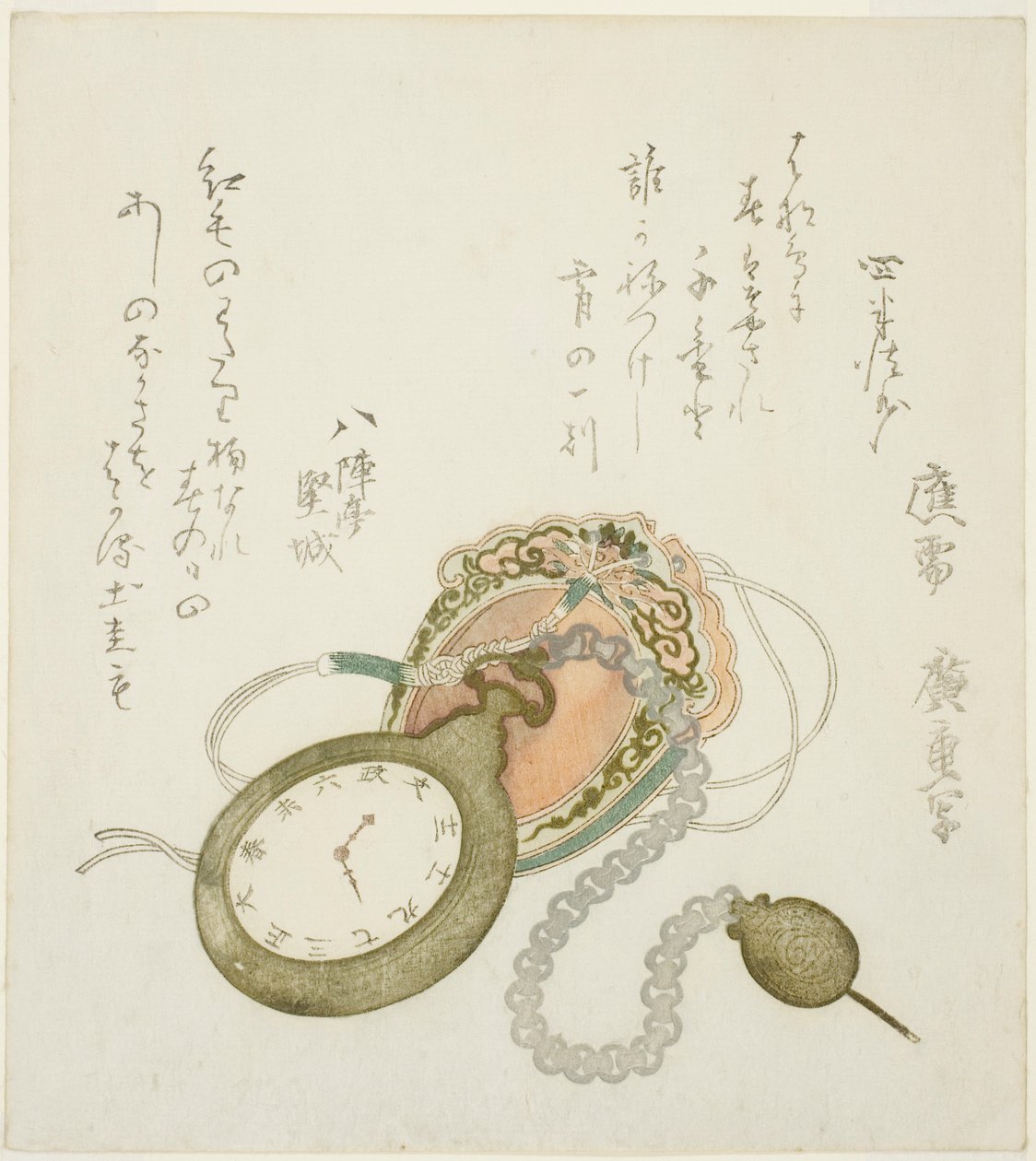 ساعة الجيب بواسطة Utagawa Hiroshige
