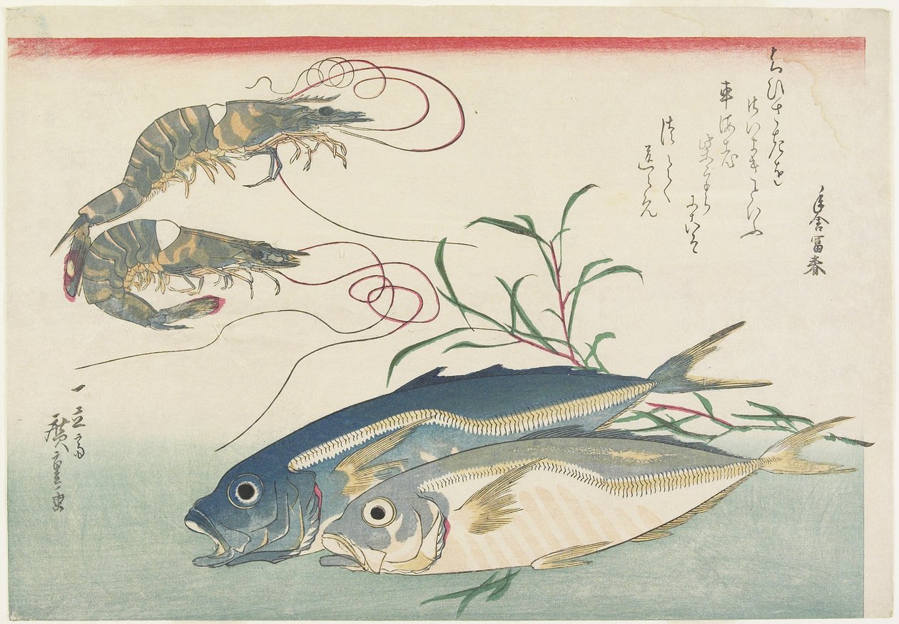روبيان ، أسماك الماكريل و Smartweed ، 1832-1833 بواسطة Utagawa Hiroshige