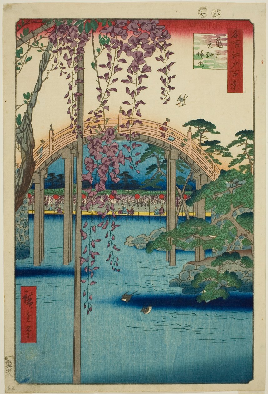 حرم ضريح Kameido Tenjin (Kameido Tenjin keidai) ، من سلسلة "مائة منظر مشهور لإيدو (ميشو إيدو هياكي)" بواسطة Utagawa Hiroshige