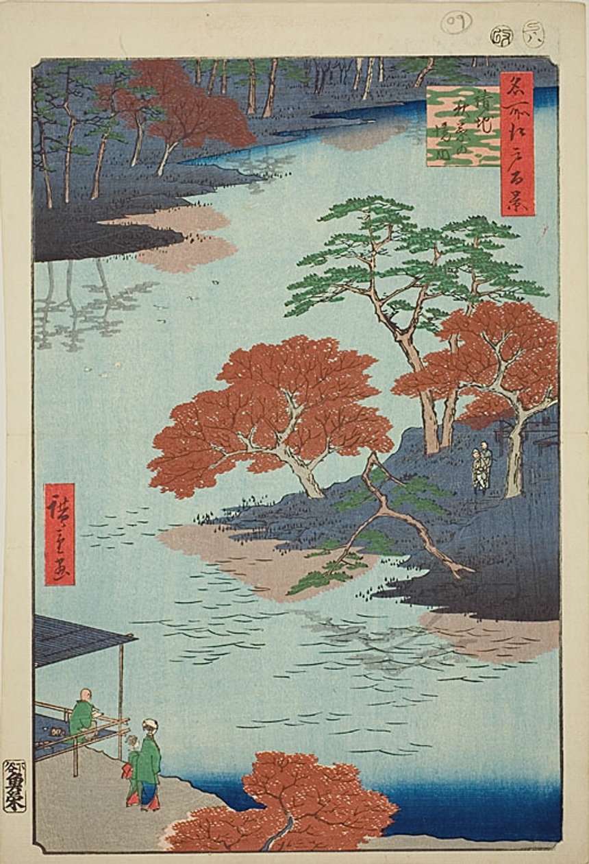  بواسطة Utagawa Hiroshige