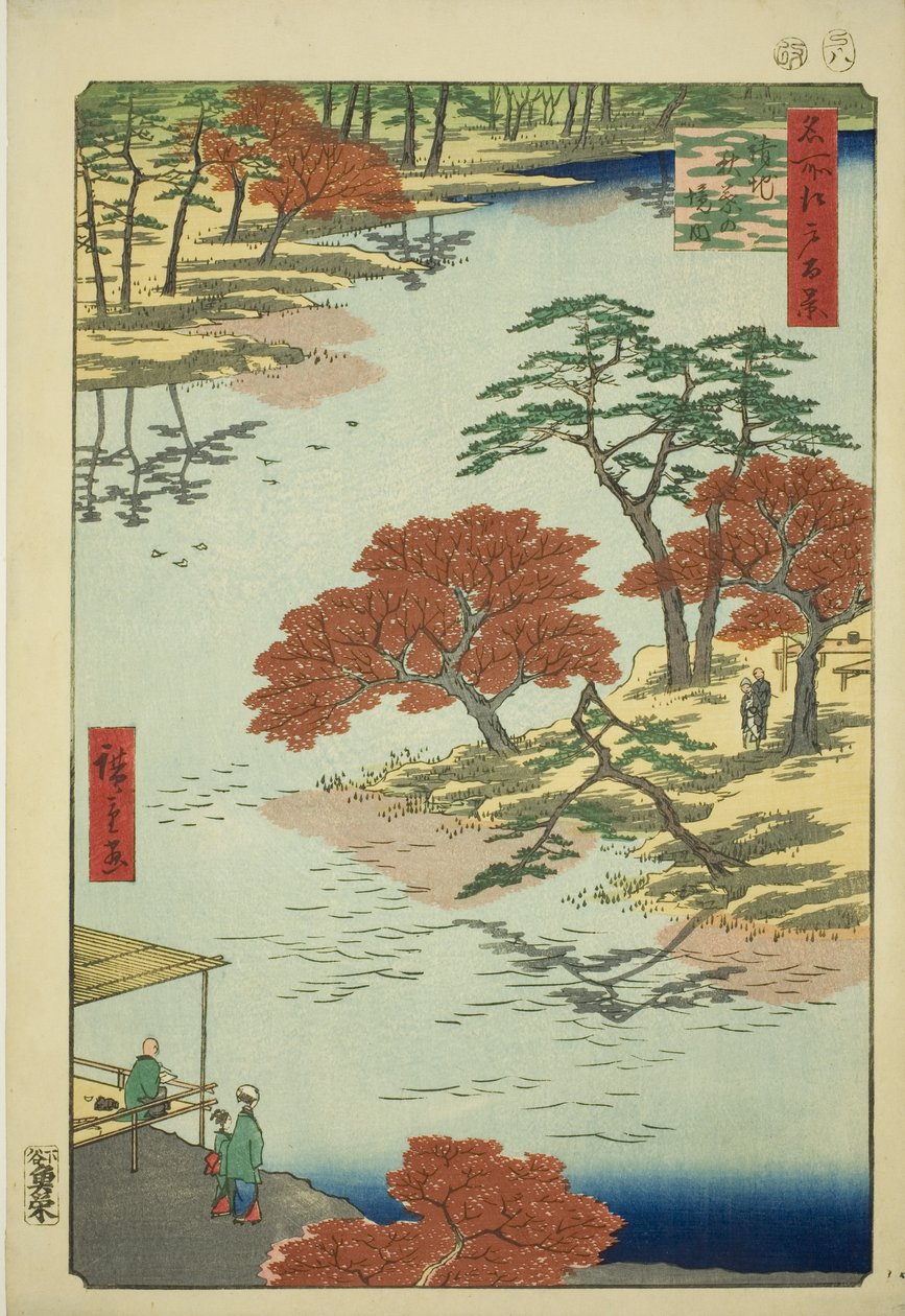 تجديد ts لـ te Akiha Shline ، عند الاستلام (في وقت استلام حرم Akiba) ، من te serie s "Ridge for the ridge" بواسطة Utagawa Hiroshige