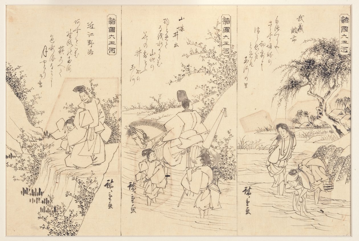 رسومات تحضيرية لنهر تشوفو جويل في موساشي ؛ The Ide Jewel River ، 1838-43 (حبر على ورق) بواسطة Utagawa Hiroshige