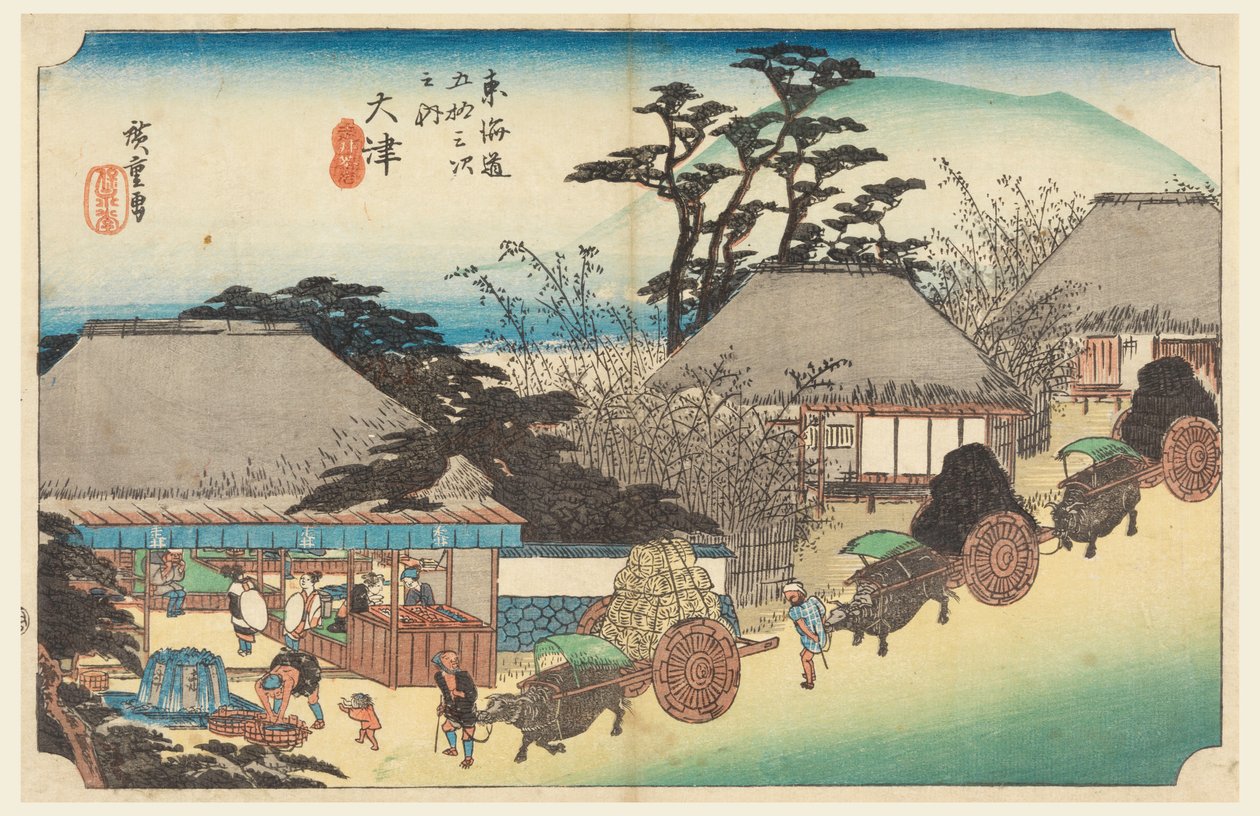  بواسطة Utagawa Hiroshige