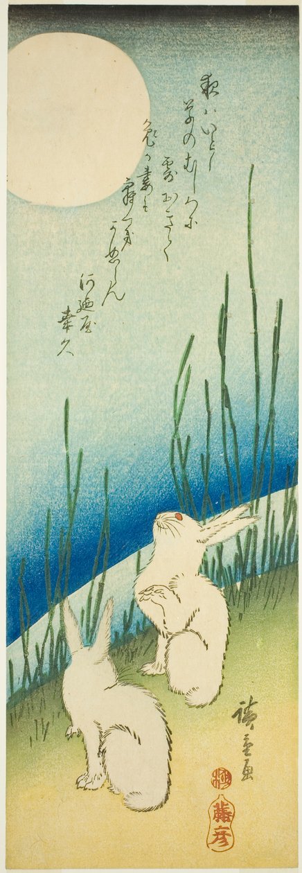 الأرانب تحت البدر بواسطة Utagawa Hiroshige