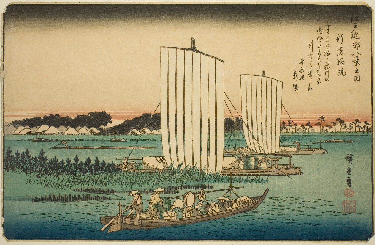 عودة الأشرعة في Gyotoku (Gyotoku no kihan) ، من سلسلة "Eight Views in the Environs of Edo (Edo kinko hakkei no uchi)" بواسطة Utagawa Hiroshige
