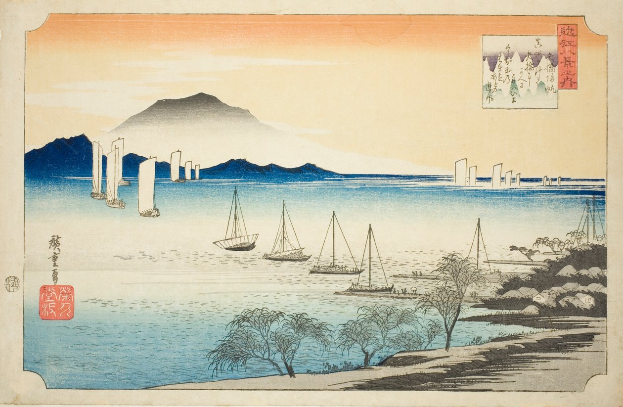 عودة الأشرعة في ياباسي (ياباسي نو كيهان) ، من مسلسل "ثمانية مناظر لأومي (Omi hakkei no uchi)" بواسطة Utagawa Hiroshige