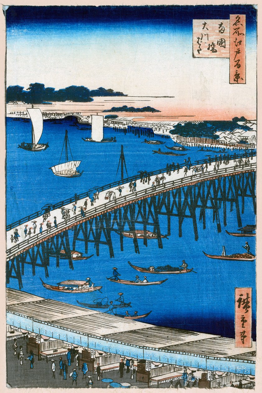 ضفة النهر عند جسر ريوجوكو مائة منظر مشهور لإيدو ، 1856-1858. بواسطة Utagawa Hiroshige