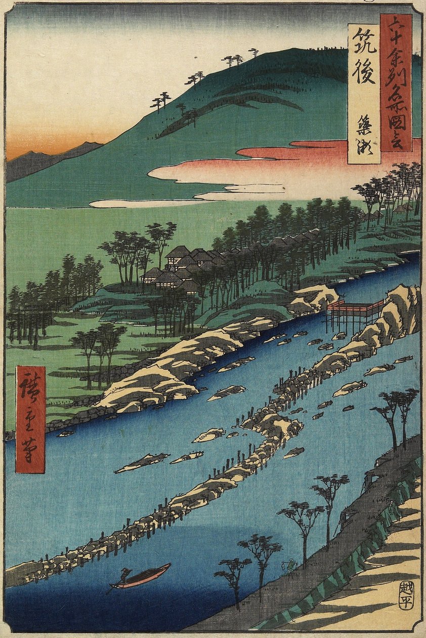 نهر مع مصائد أسماك ، مقاطعة شيكوغو ، سبتمبر 1855 بواسطة Utagawa Hiroshige