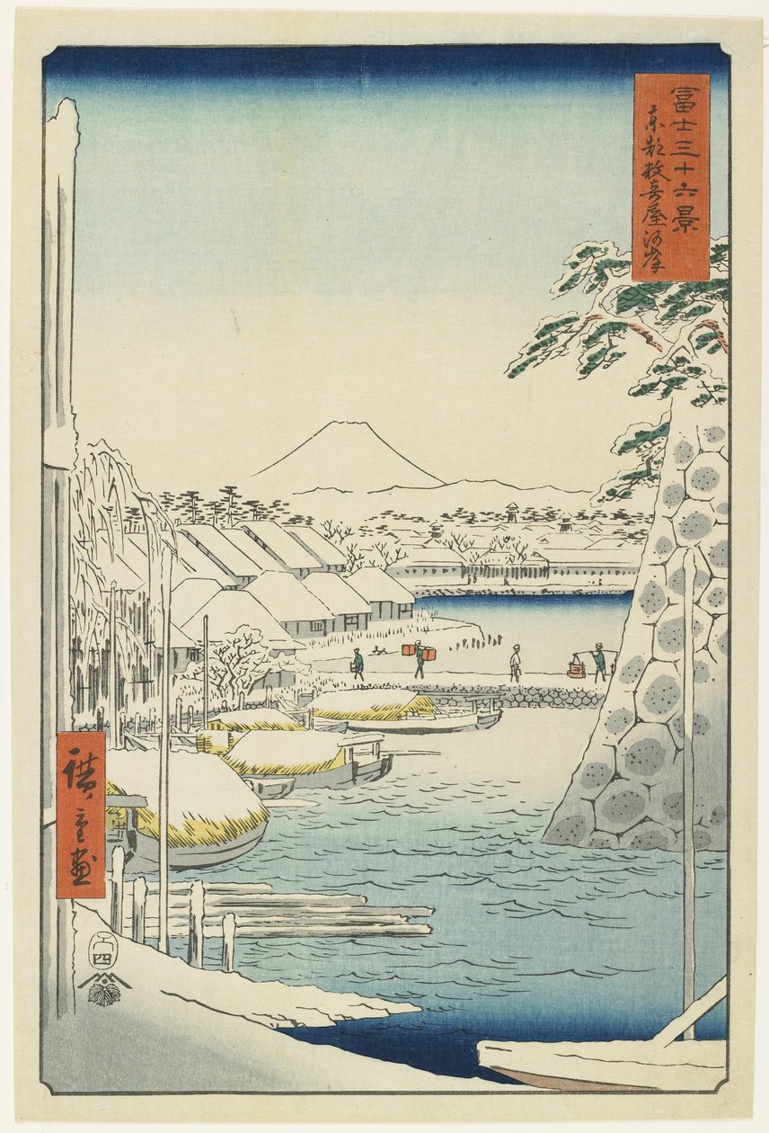 ضفة السقية في العاصمة الشرقية ، أبريل 1858 بواسطة Utagawa Hiroshige