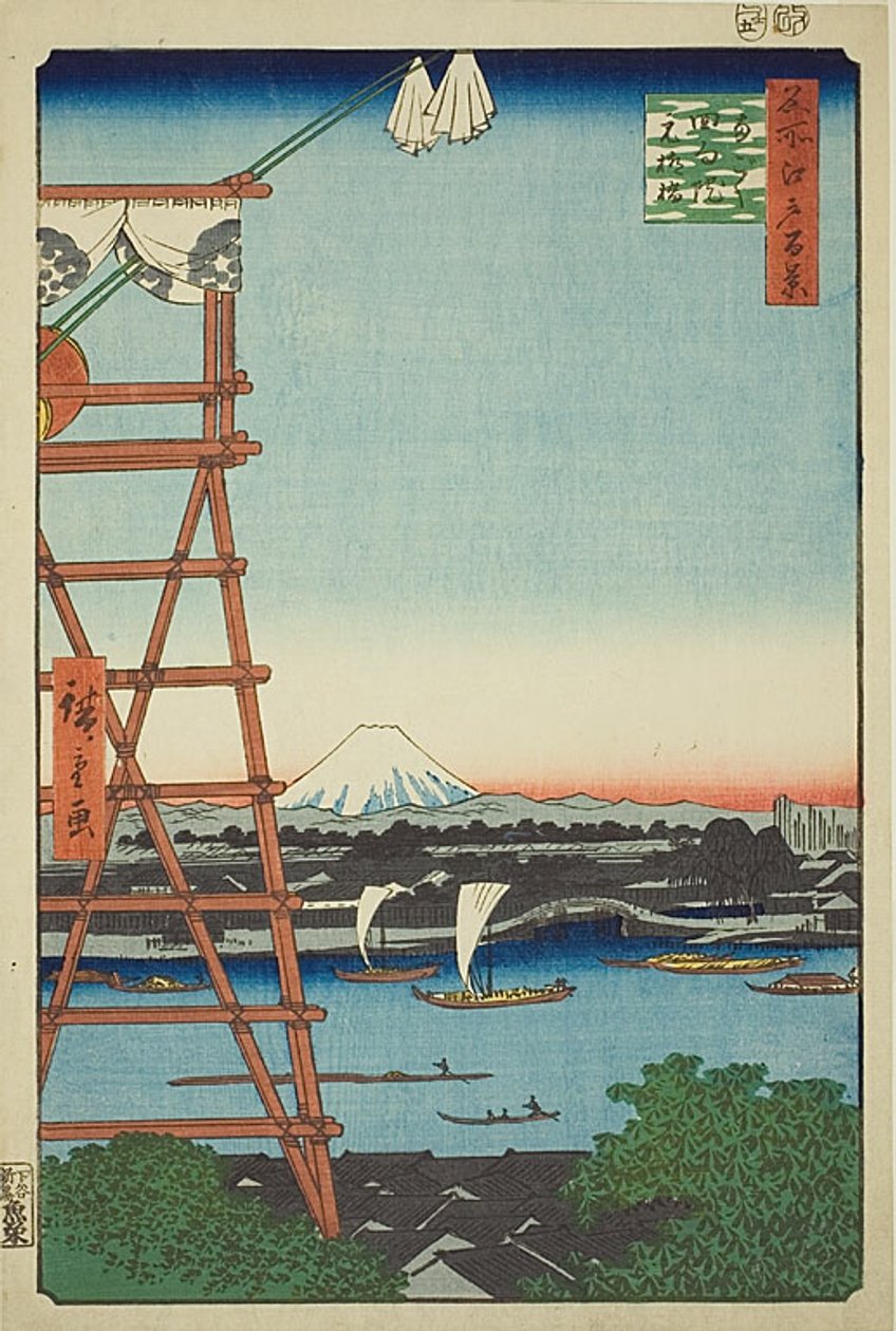  بواسطة Utagawa Hiroshige