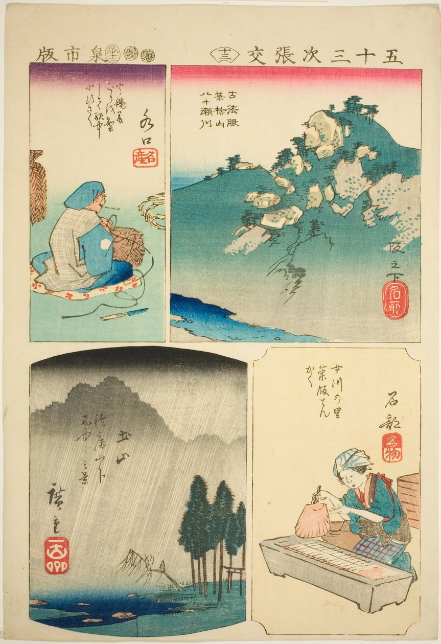 Sakanoshita و Minakuchi و Tsuchiyama و Ishibe ، رقم 13 من سلسلة "القواطع للمحطات الثلاثة والخمسين (Gojusan tsugi harimaze)" بواسطة Utagawa Hiroshige
