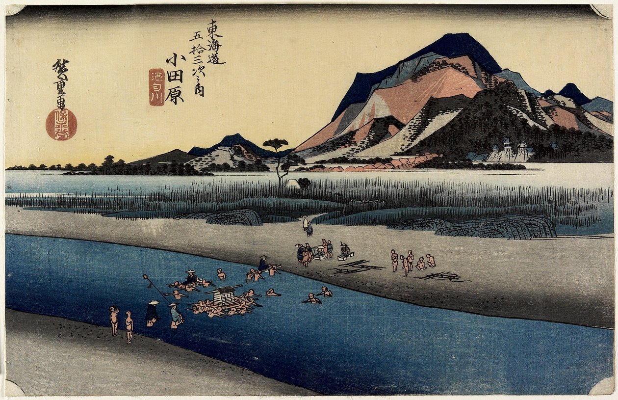 نهر ساكاوا ، أوداوارا ، ج. 1833 بواسطة Utagawa Hiroshige