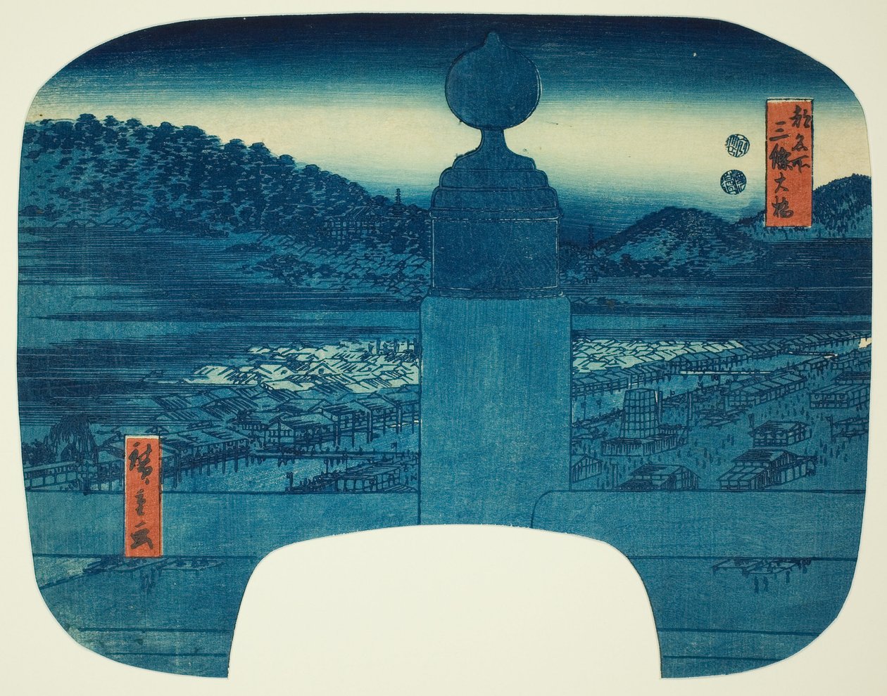 جسر سانجو (سانجو أوهاشي) ، من سلسلة "الأماكن الشهيرة في كيوتو (مياكو ميشو)" بواسطة Utagawa Hiroshige